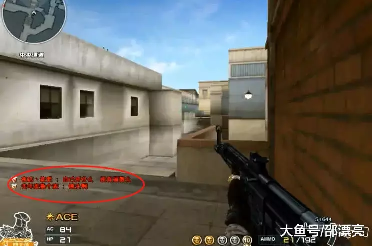 Faker要去北美养老了？