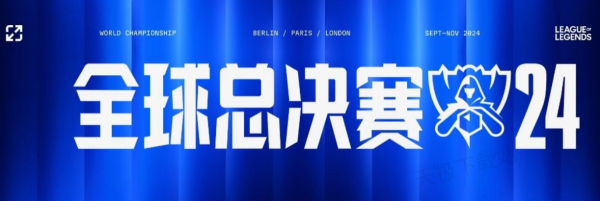 2生