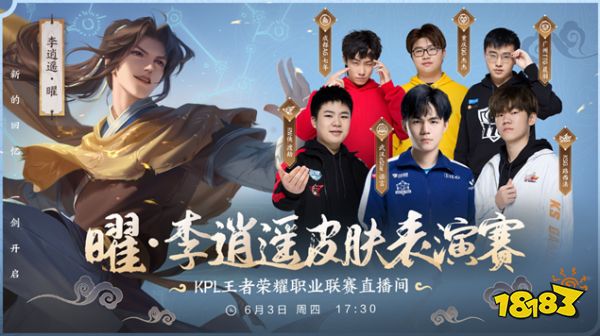 Generation Gaming 主宰 Nongshim RedForce - LCK 2025赛季比赛回顾
