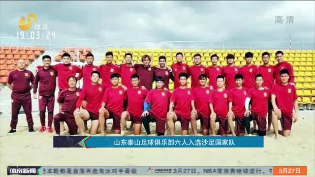 出现