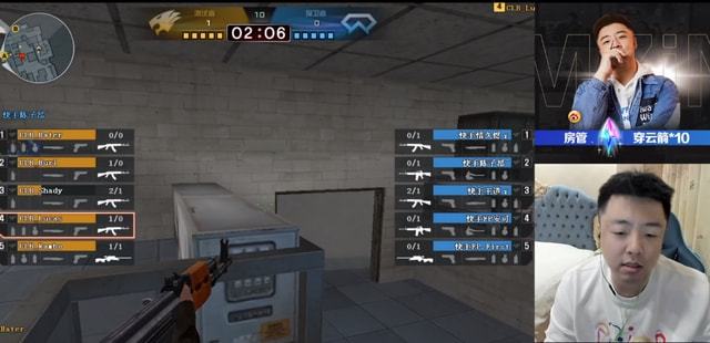 CSGO IEM全球挑战赛下周开战，BIG将代替Chaos出战