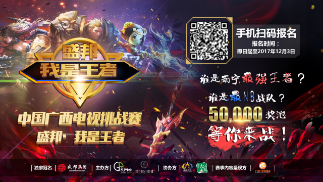 小龙的