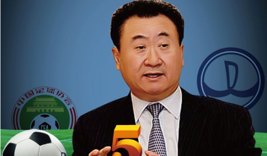 反蹲延