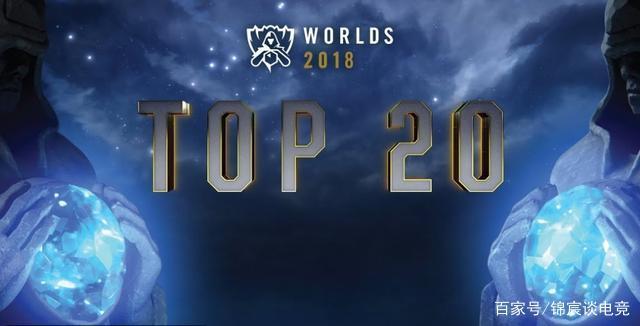 Spirit 击败 NAVI 晋级 IEM Cologne 2025 决赛