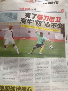 转化有