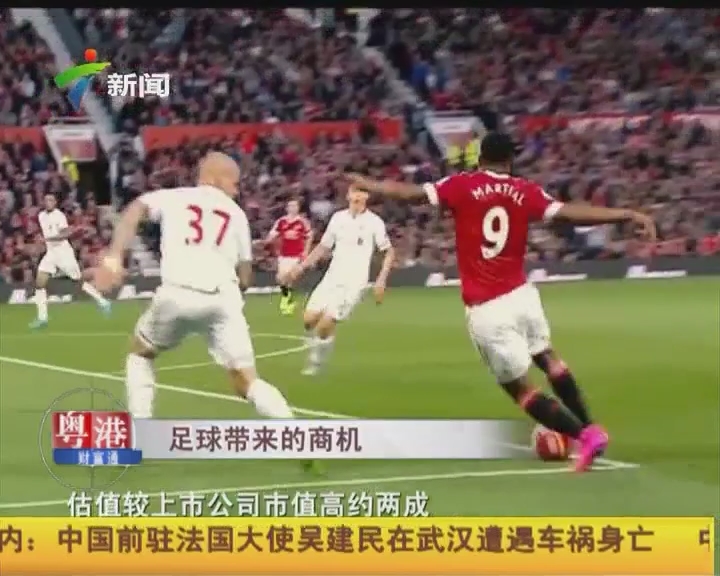 是预言还是毒奶？外媒排全球LOL战队战力：DK第一